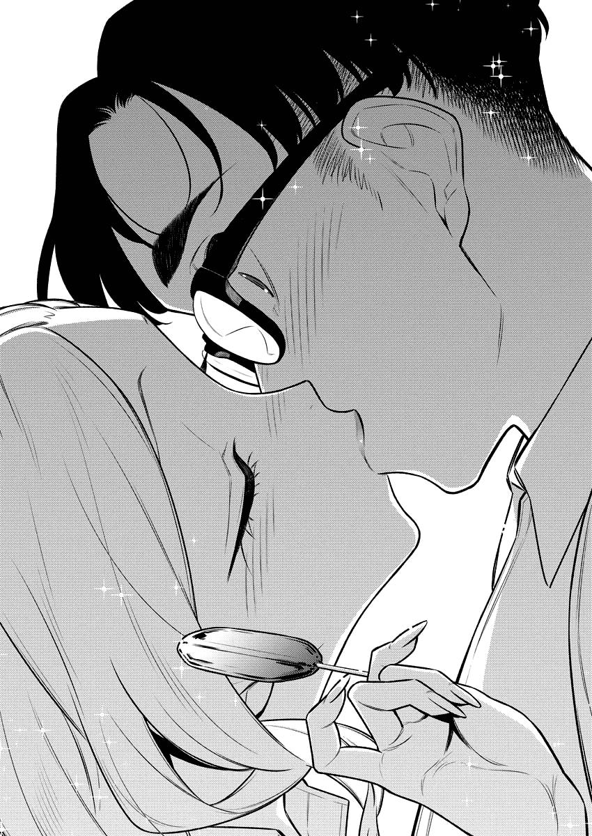 Yancha Gal no Anjou-san Chap 146 - Next Chap 147