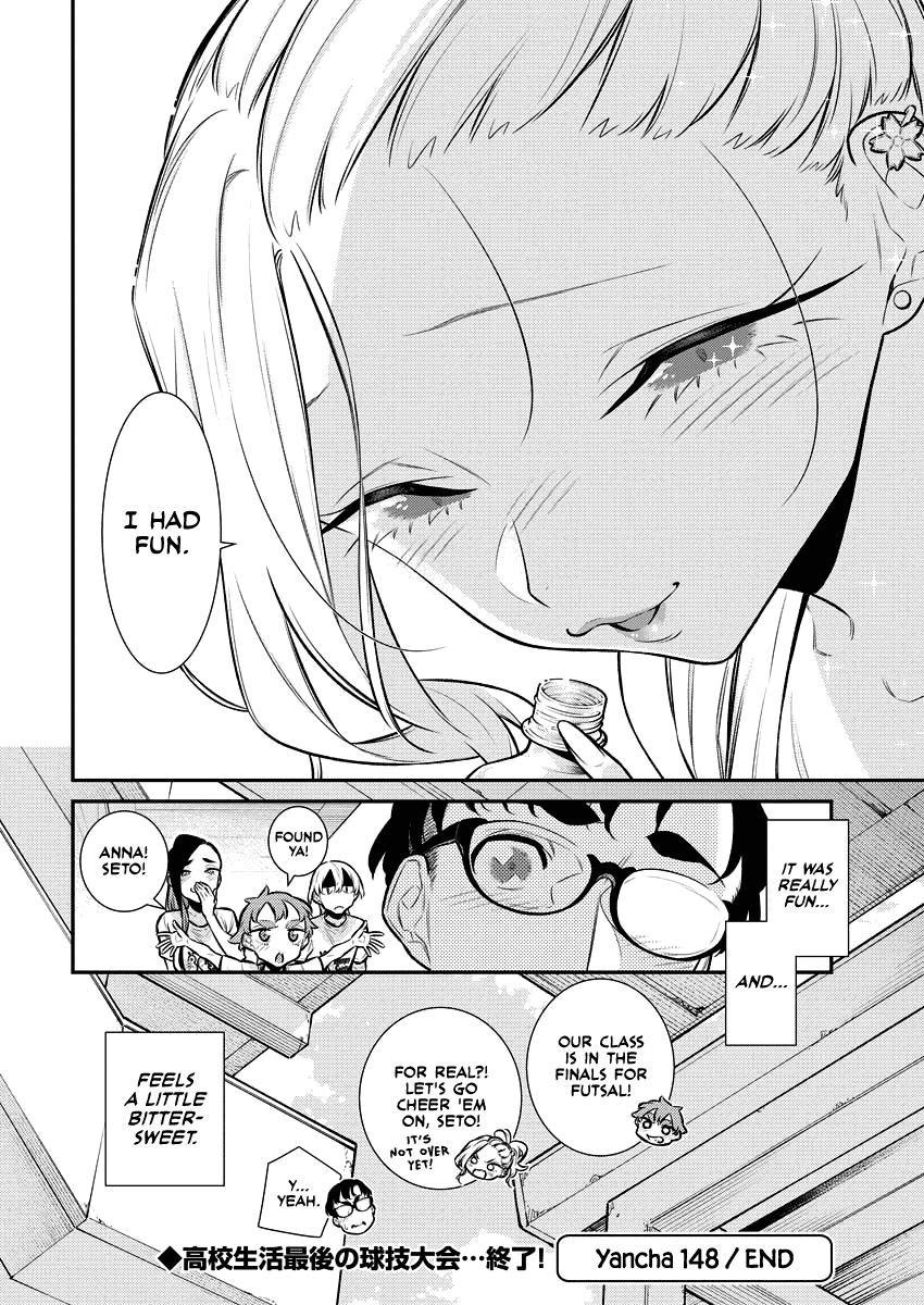 Yancha Gal no Anjou-san Chap 148 - Next Chap 149