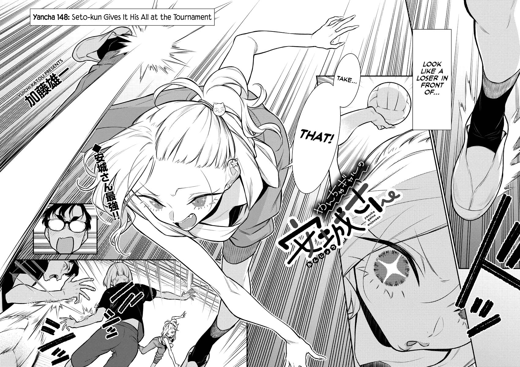 Yancha Gal no Anjou-san Chap 148 - Next Chap 149