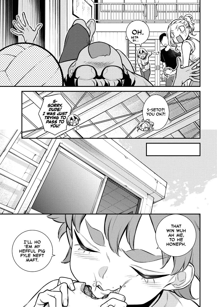 Yancha Gal no Anjou-san Chap 148 - Next Chap 149