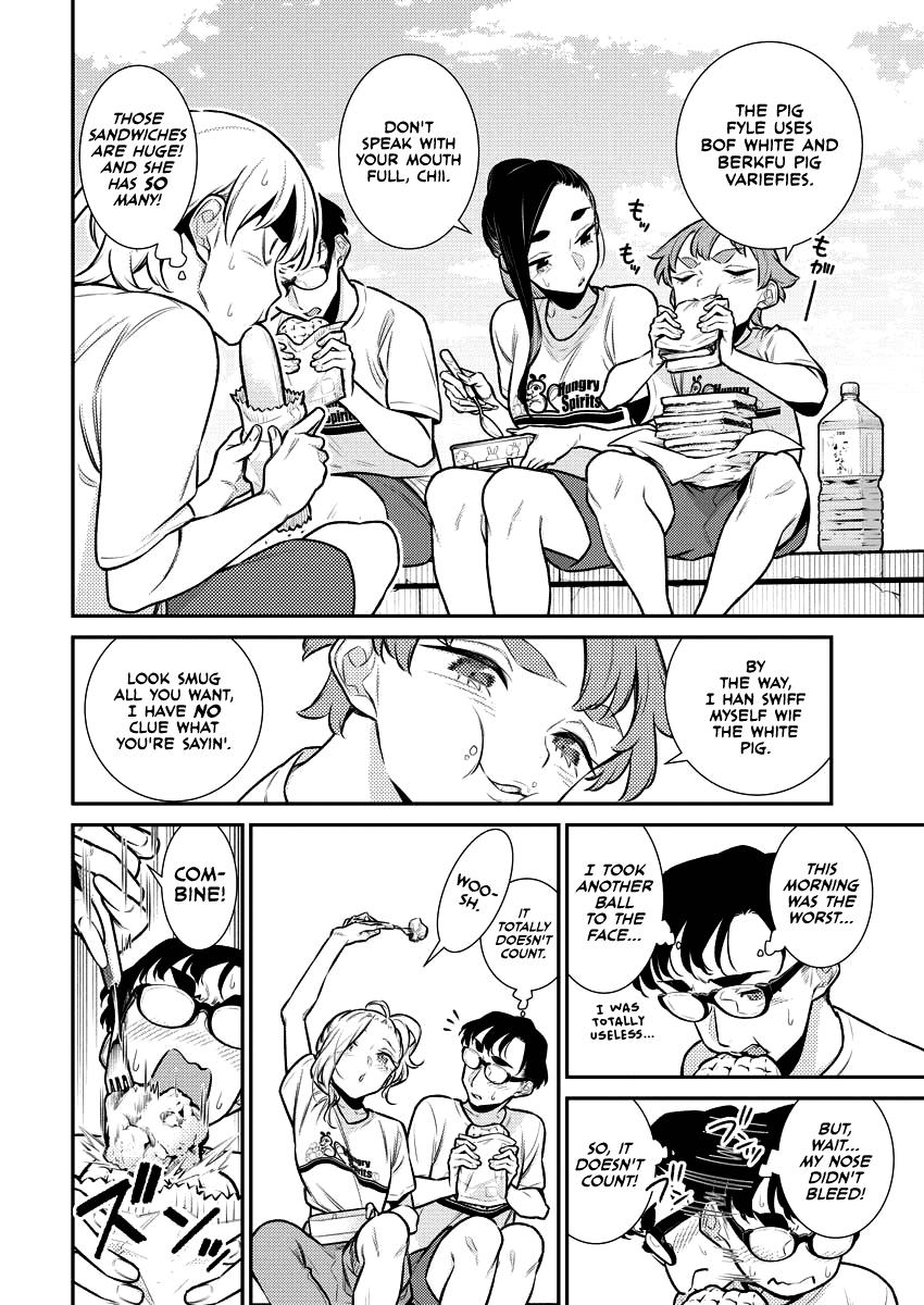 Yancha Gal no Anjou-san Chap 148 - Next Chap 149