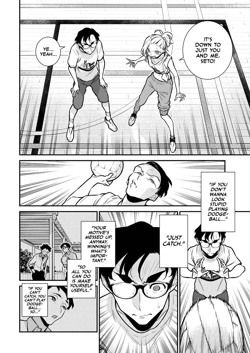 Yancha Gal no Anjou-san Chap 148 - Next Chap 149