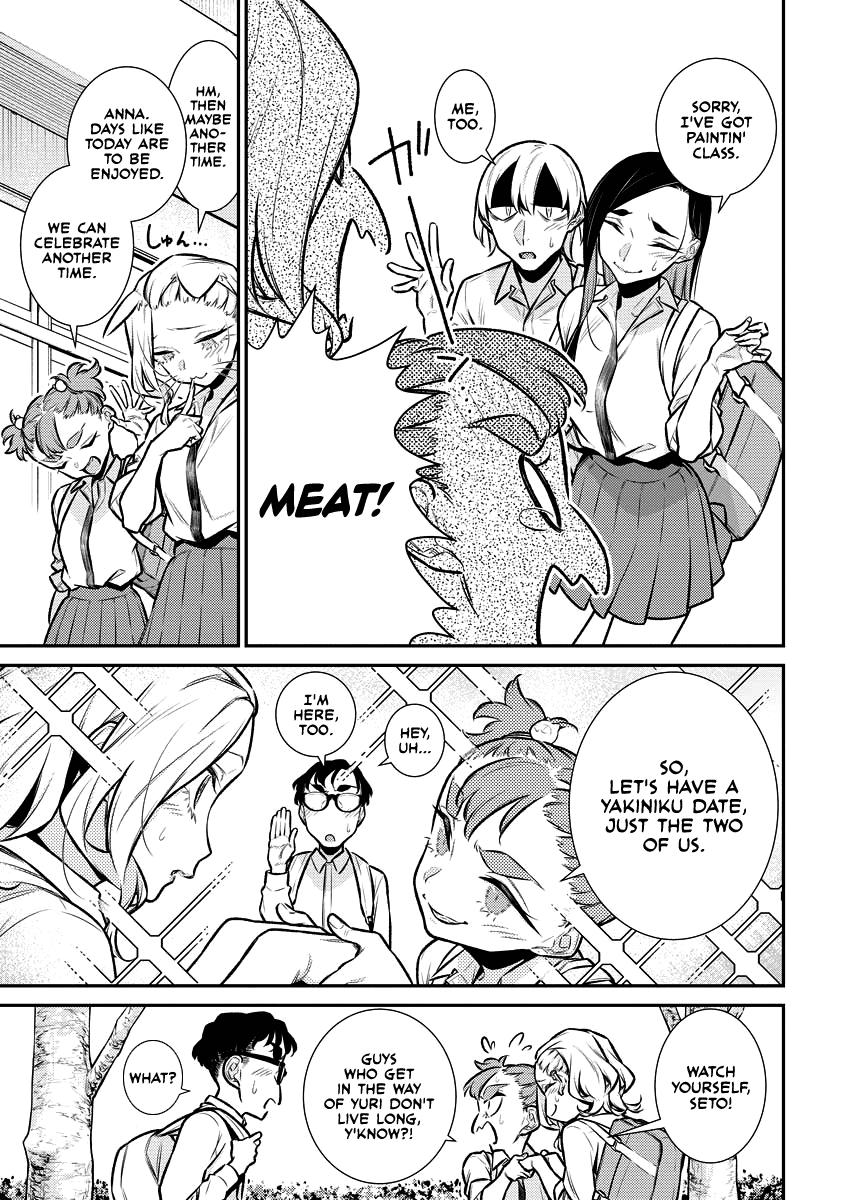 Yancha Gal no Anjou-san Chap 149 - Next Chap 150