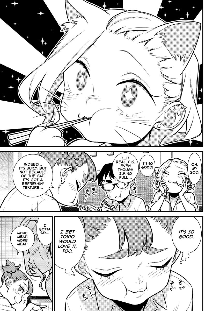 Yancha Gal no Anjou-san Chap 149 - Next Chap 150