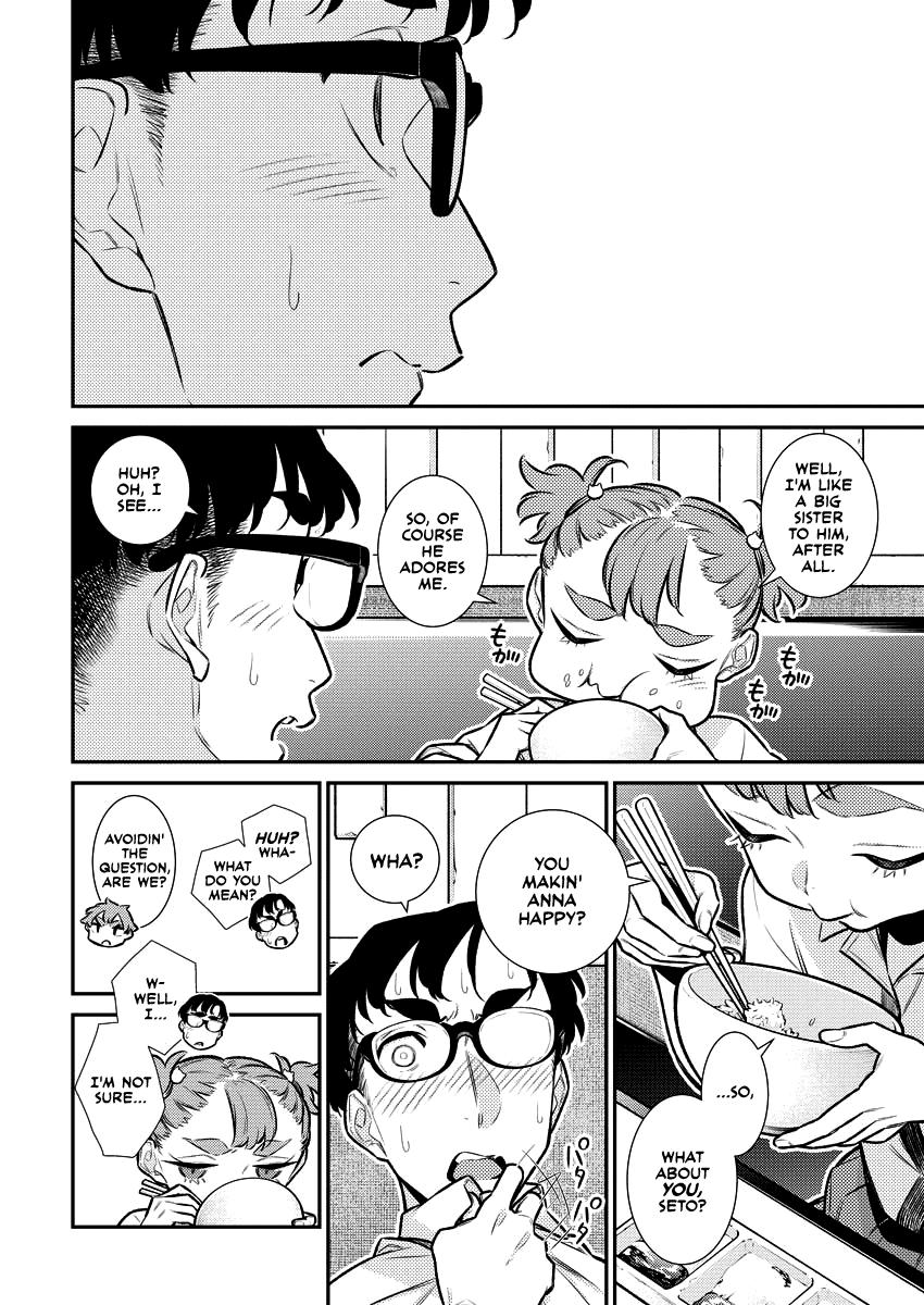 Yancha Gal no Anjou-san Chap 149 - Next Chap 150