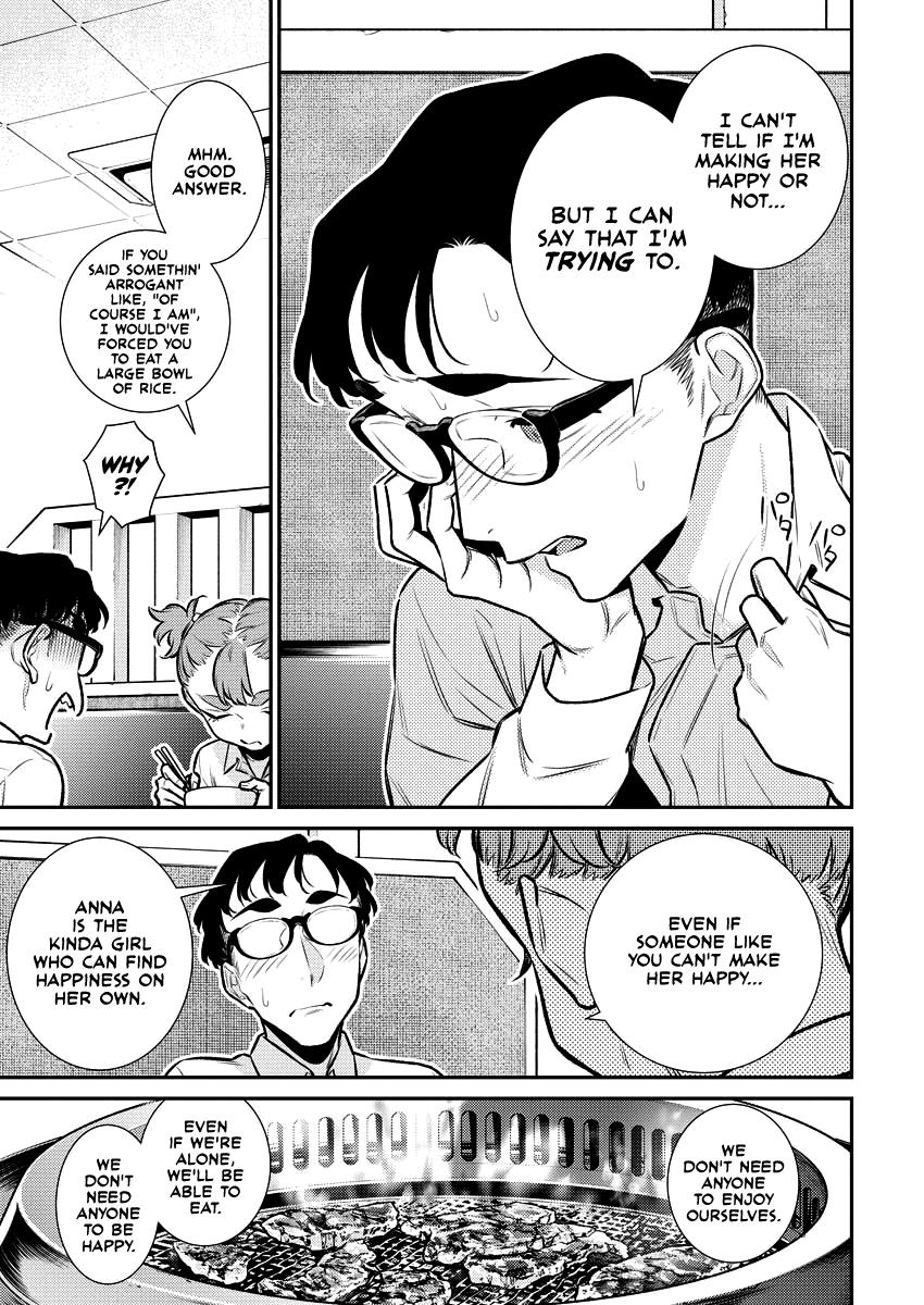 Yancha Gal no Anjou-san Chap 149 - Next Chap 150