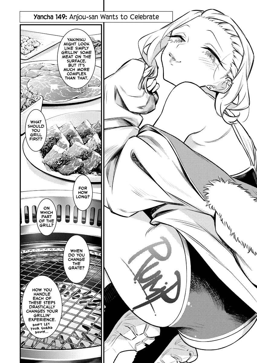 Yancha Gal no Anjou-san Chap 149 - Next Chap 150