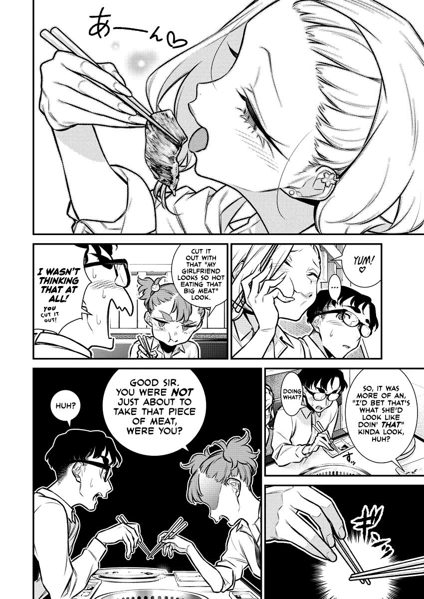 Yancha Gal no Anjou-san Chap 149 - Next Chap 150