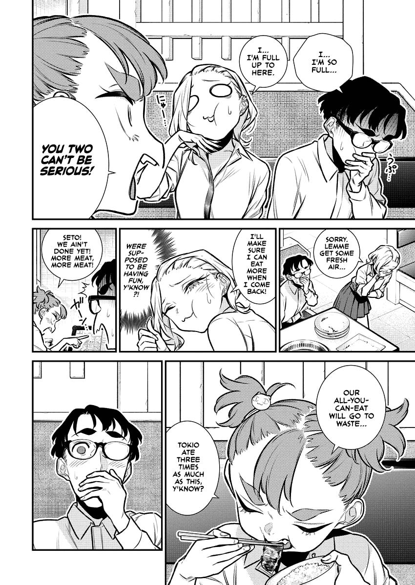 Yancha Gal no Anjou-san Chap 149 - Next Chap 150