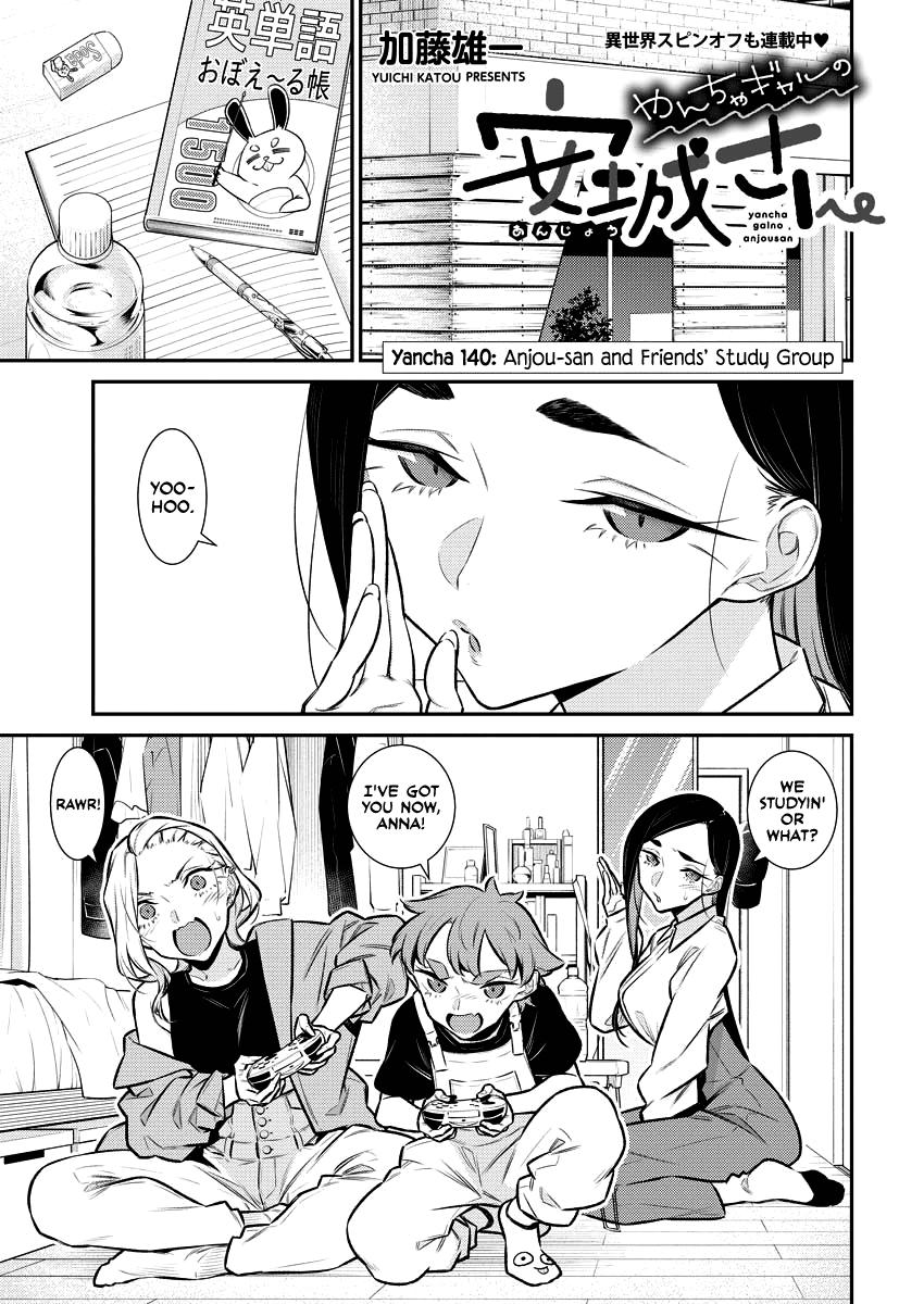 Yancha Gal no Anjou-san Chap 140 - Next Chap 141