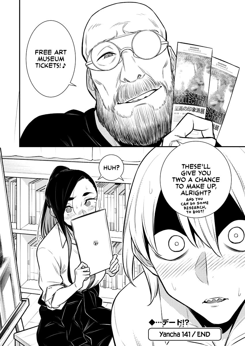 Yancha Gal no Anjou-san Chap 141 - Next Chap 142
