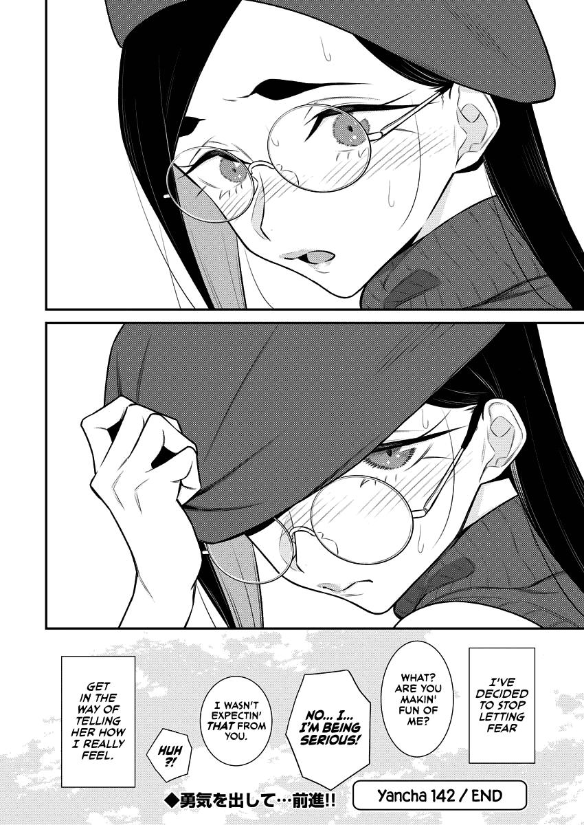 Yancha Gal no Anjou-san Chap 142 - Next Chap 143