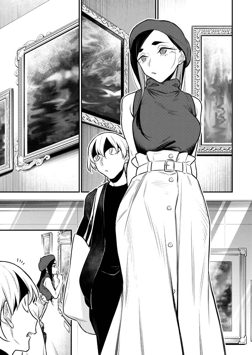 Yancha Gal no Anjou-san Chap 143 - Next Chap 144
