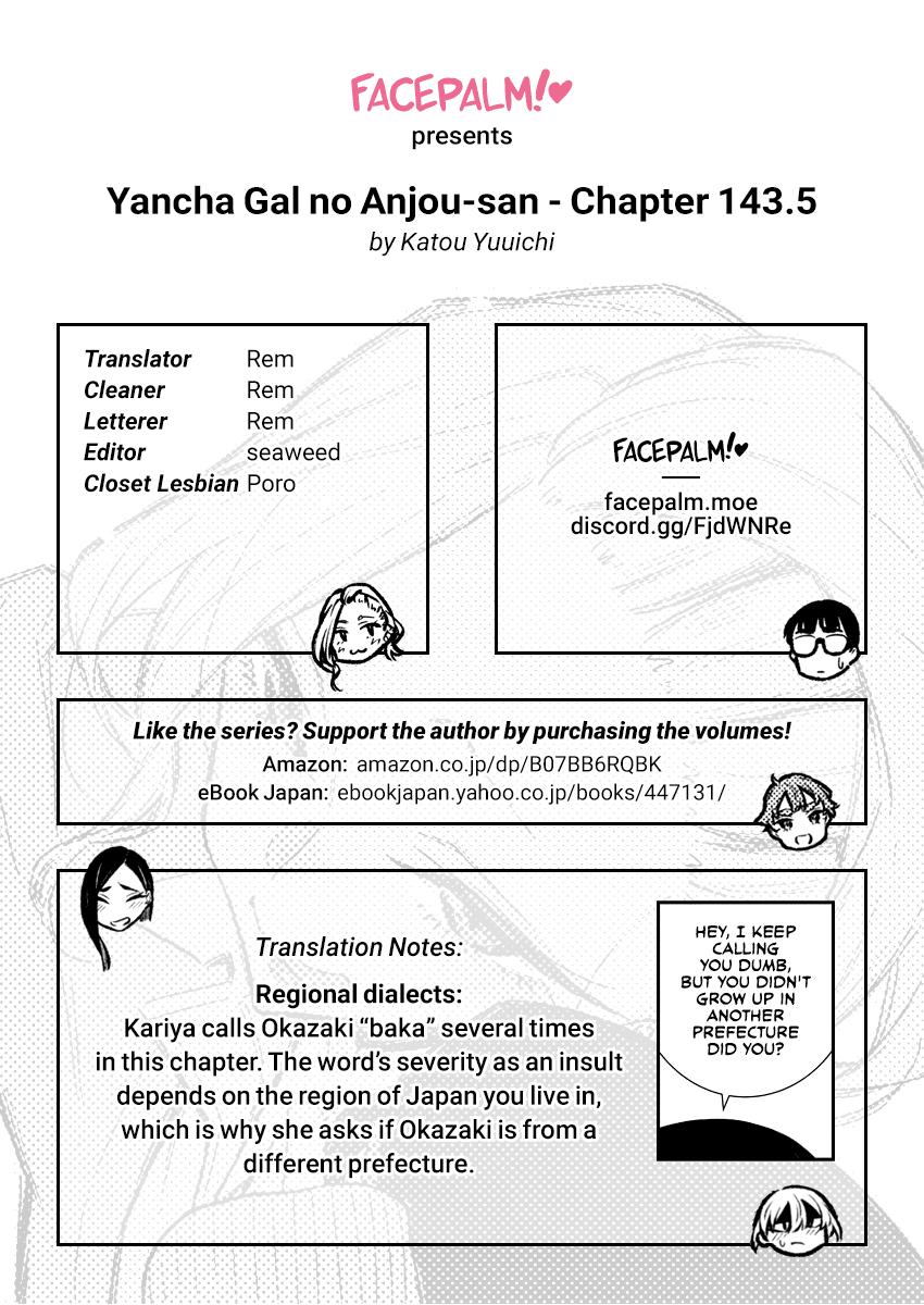 Yancha Gal no Anjou-san Chap 143.5 - Next Chap 144.5