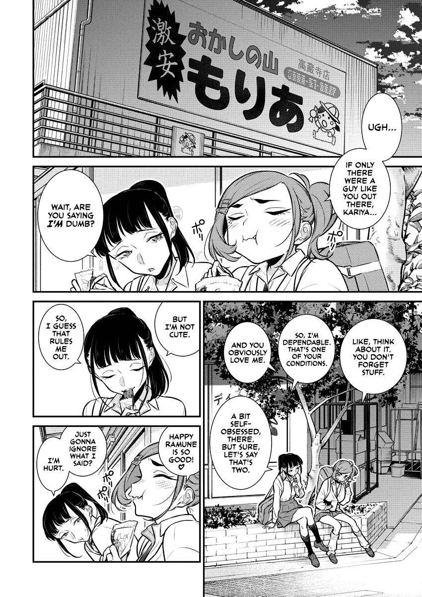Yancha Gal no Anjou-san Chap 143.5 - Next Chap 144.5