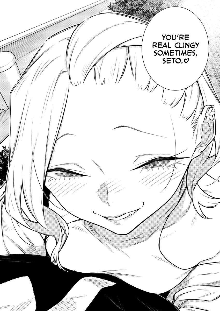 Yancha Gal no Anjou-san Chap 157 - Next Chap 158