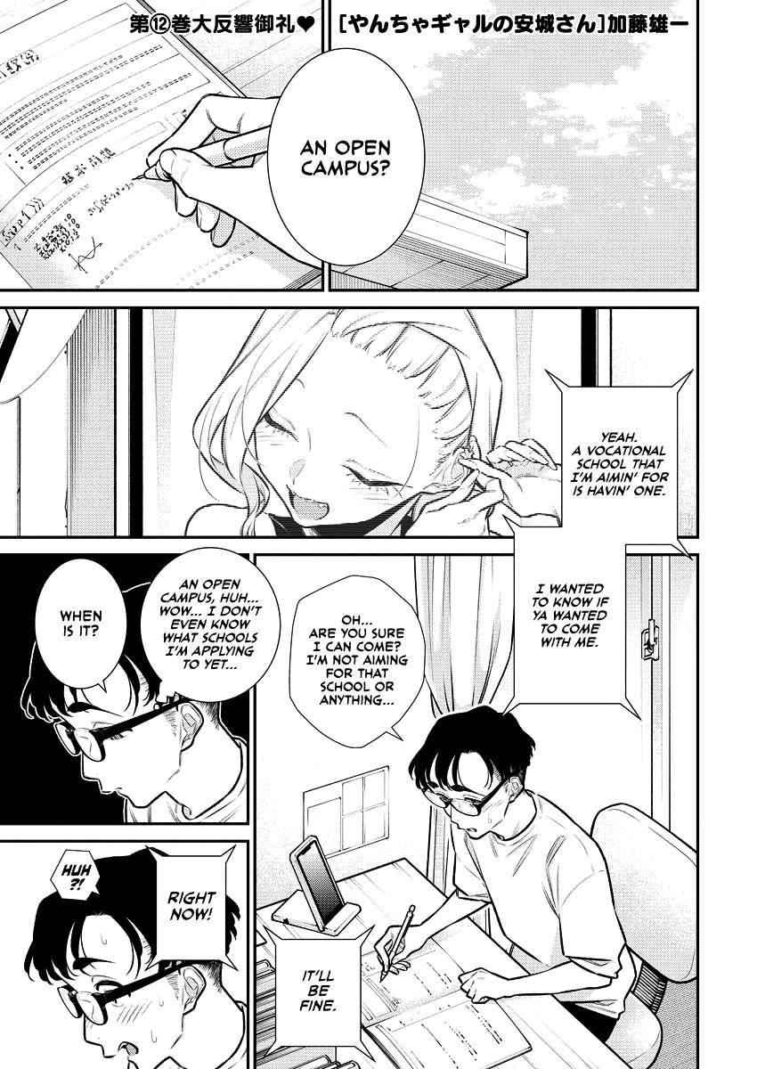 Yancha Gal no Anjou-san Chap 157 - Next Chap 158