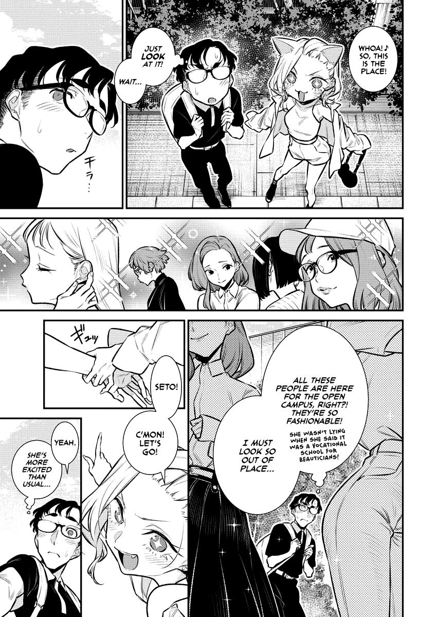Yancha Gal no Anjou-san Chap 157 - Next Chap 158