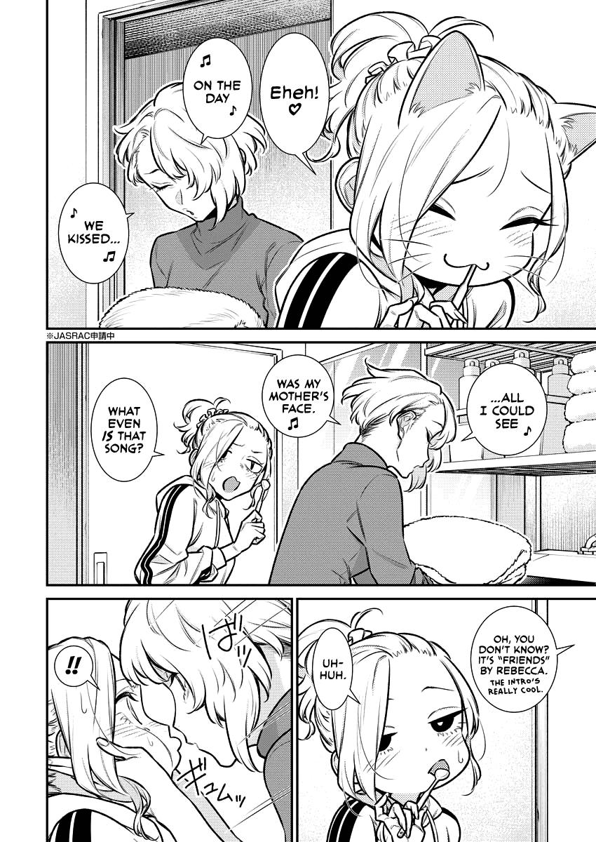 Yancha Gal no Anjou-san Chap 154 - Next Chap 155