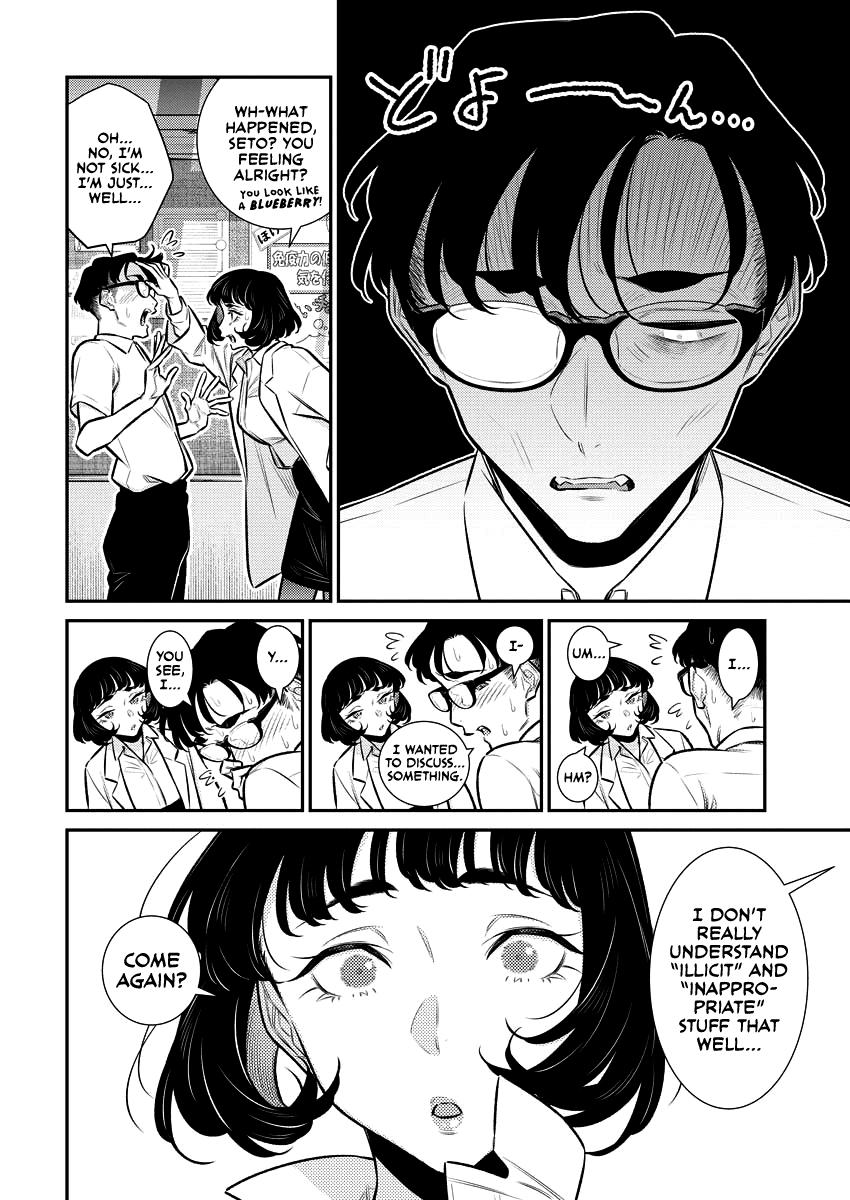Yancha Gal no Anjou-san Chap 155 - Next Chap 156
