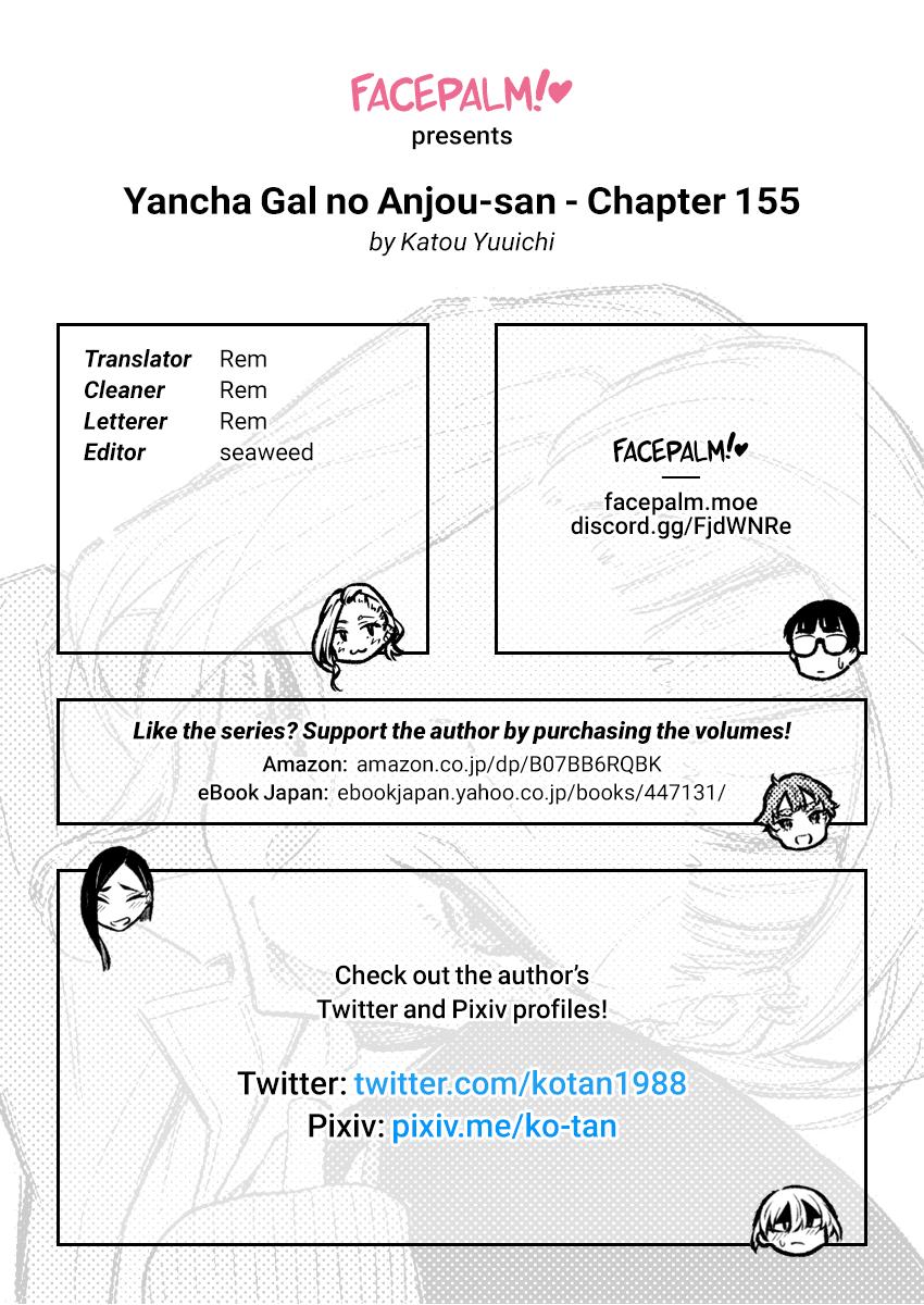 Yancha Gal no Anjou-san Chap 155 - Next Chap 156