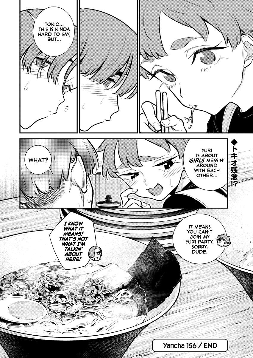 Yancha Gal no Anjou-san Chap 156 - Next Chap 157