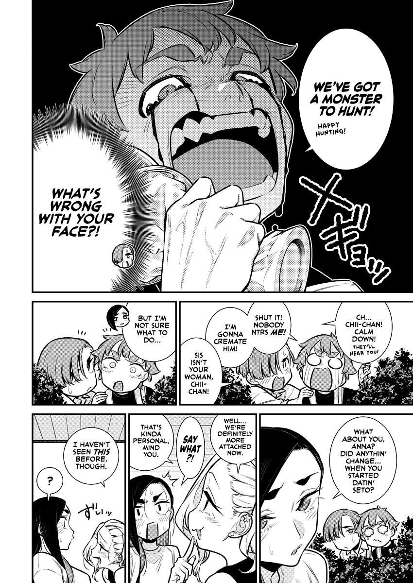 Yancha Gal no Anjou-san Chap 156 - Next Chap 157