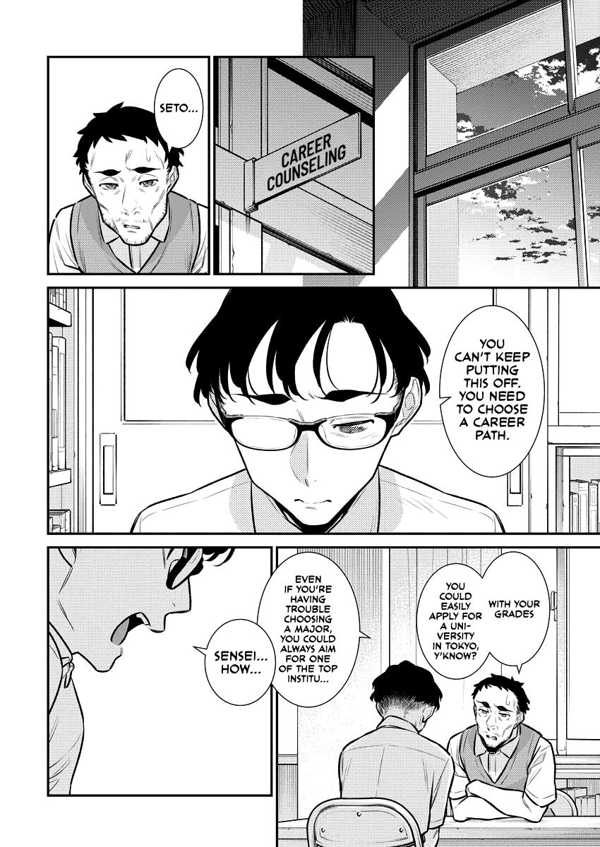 Yancha Gal no Anjou-san Chap 158 - Next Chap 159