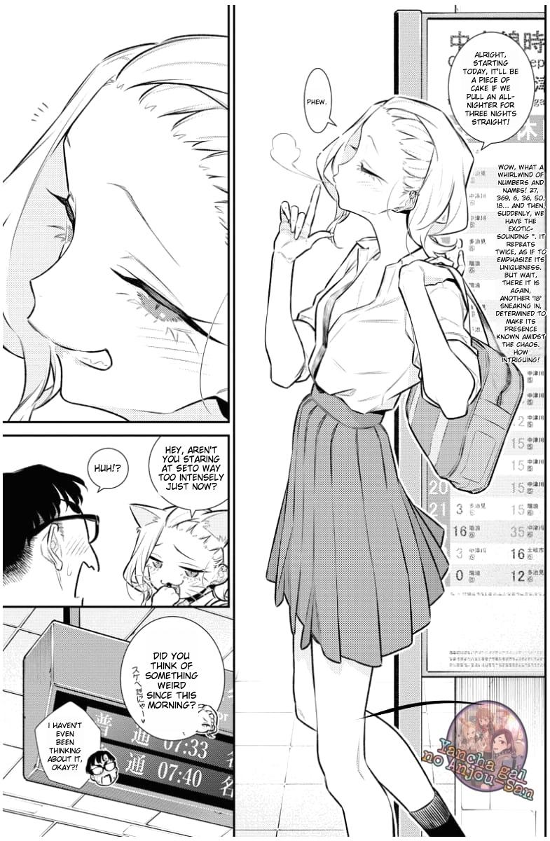 Yancha Gal no Anjou-san Chap 159 - Next Chap 160