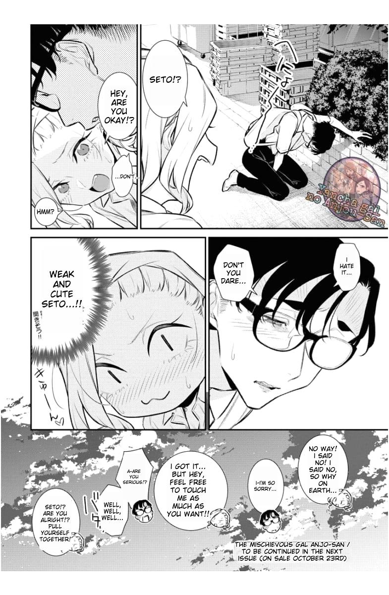 Yancha Gal no Anjou-san Chap 159 - Next Chap 160