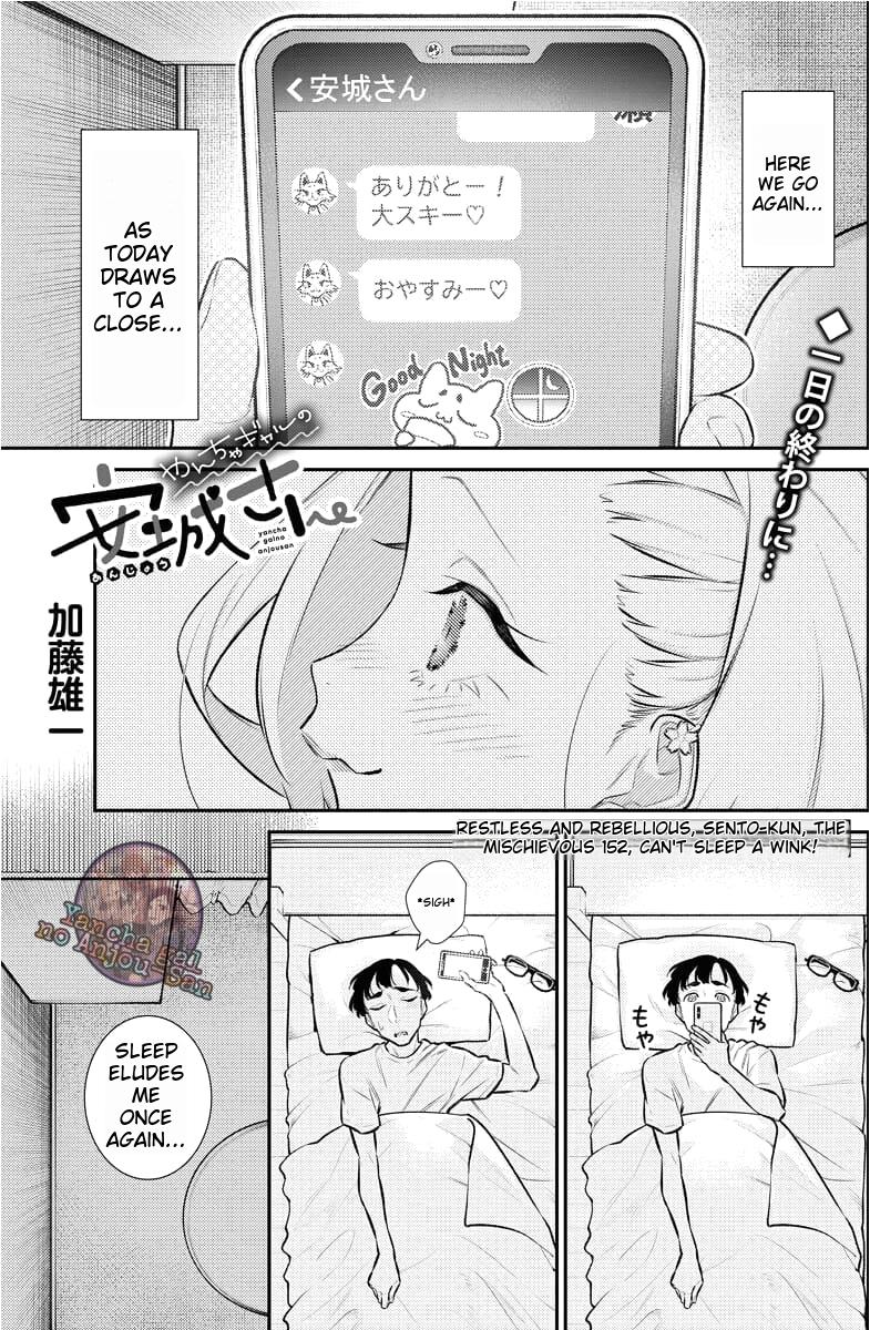 Yancha Gal no Anjou-san Chap 159 - Next Chap 160