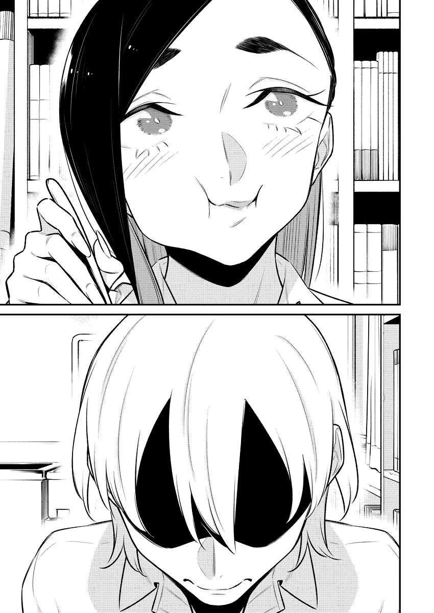Yancha Gal no Anjou-san Chap 150 - Next Chap 151