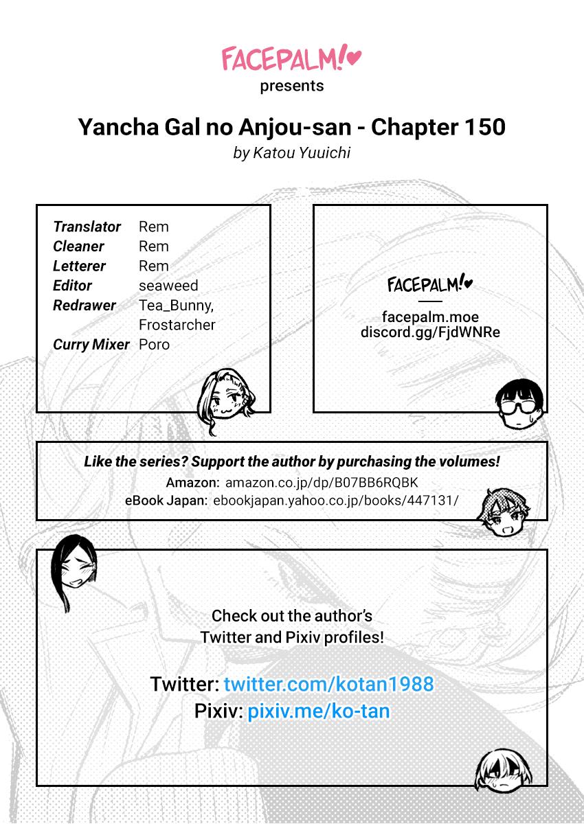 Yancha Gal no Anjou-san Chap 150 - Next Chap 151