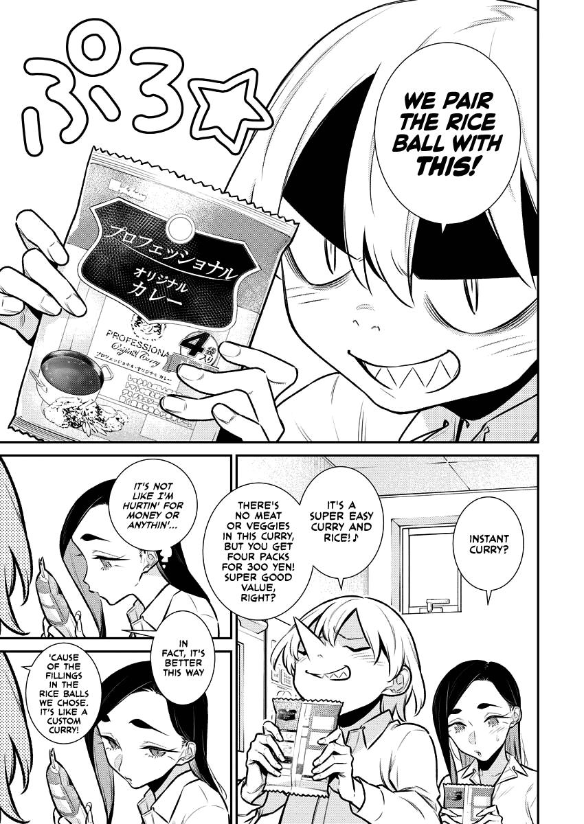 Yancha Gal no Anjou-san Chap 150 - Next Chap 151