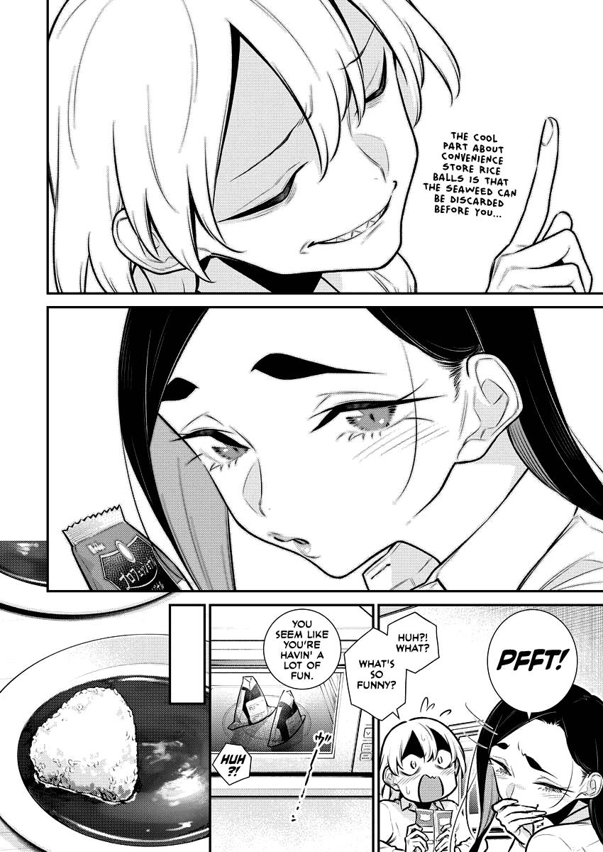 Yancha Gal no Anjou-san Chap 150 - Next Chap 151