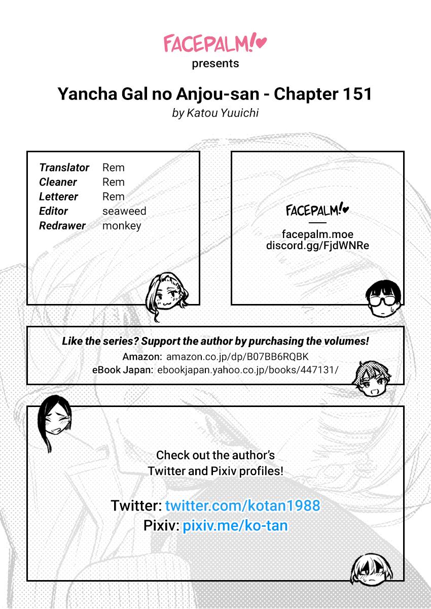 Yancha Gal no Anjou-san Chap 151 - Next Chap 152