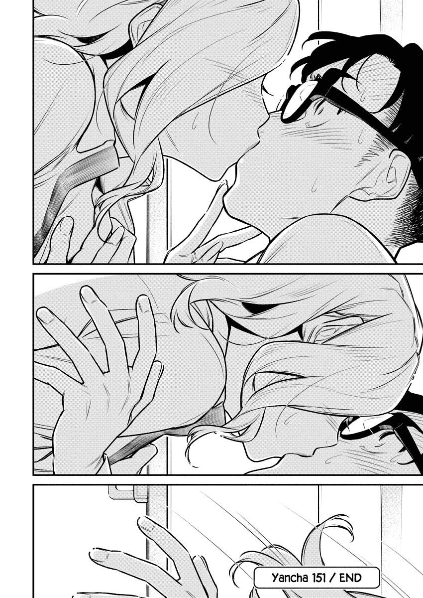 Yancha Gal no Anjou-san Chap 151 - Next Chap 152