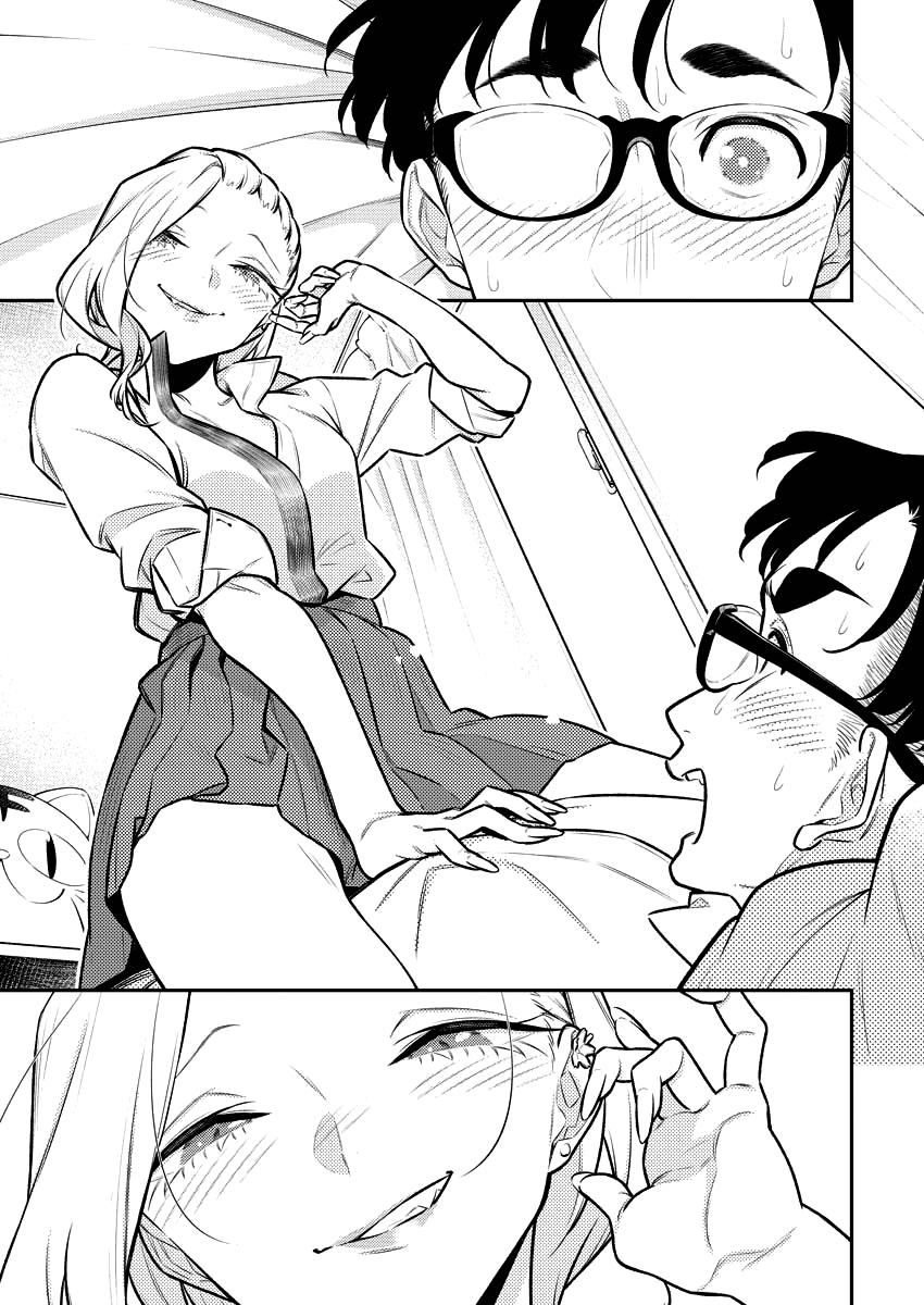 Yancha Gal no Anjou-san Chap 151 - Next Chap 152