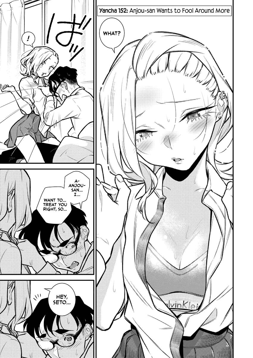 Yancha Gal no Anjou-san Chap 152 - Next Chap 153