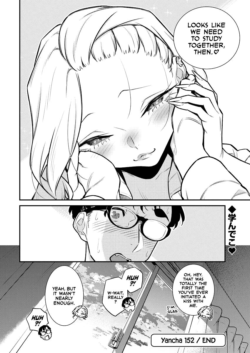Yancha Gal no Anjou-san Chap 152 - Next Chap 153