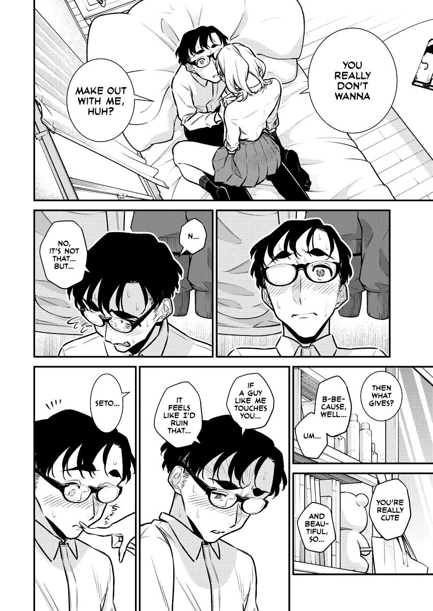 Yancha Gal no Anjou-san Chap 152 - Next Chap 153