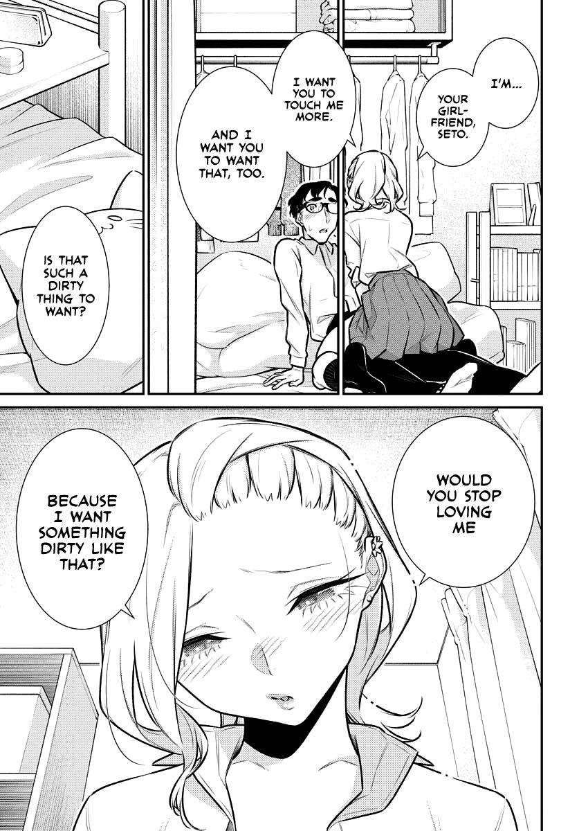Yancha Gal no Anjou-san Chap 152 - Next Chap 153