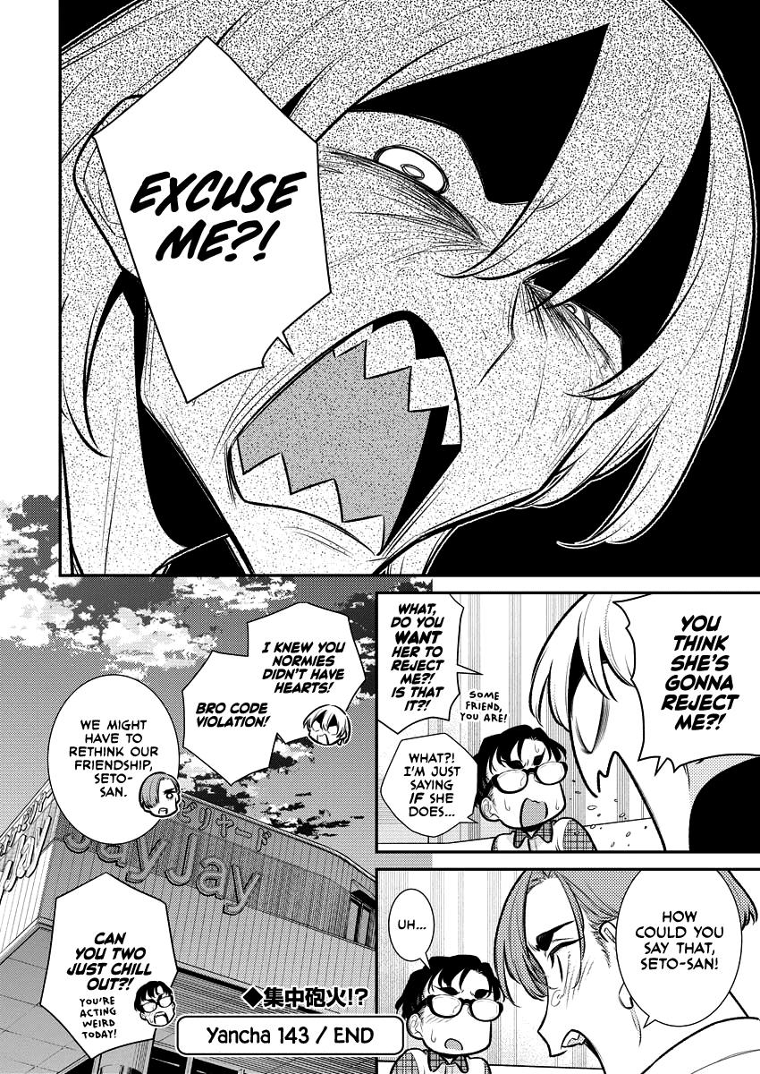 Yancha Gal no Anjou-san Chap 153 - Next Chap 154