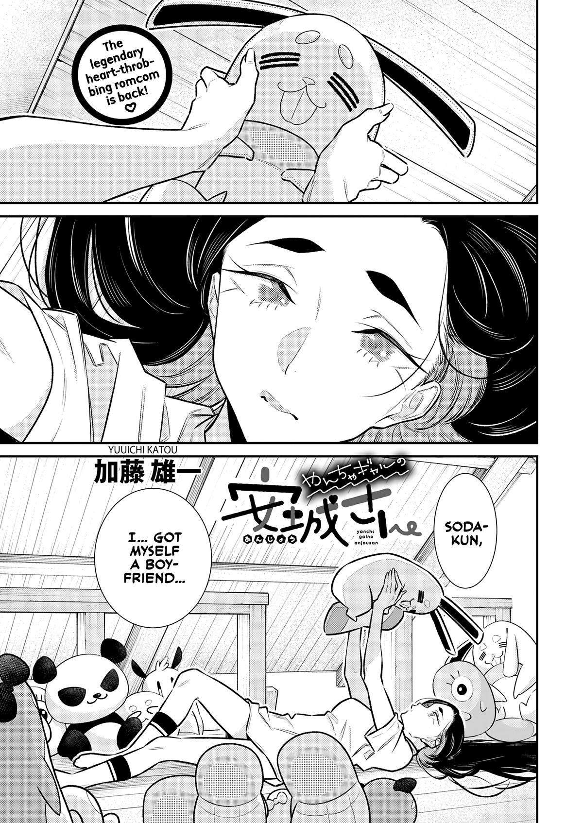 Yancha Gal no Anjou-san Chap 167 - Next Chap 168