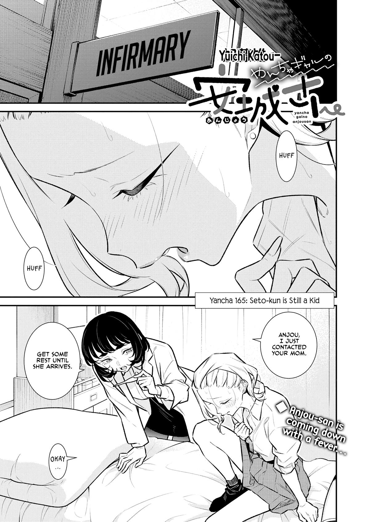 Yancha Gal no Anjou-san Chap 165 - Next Chap 166