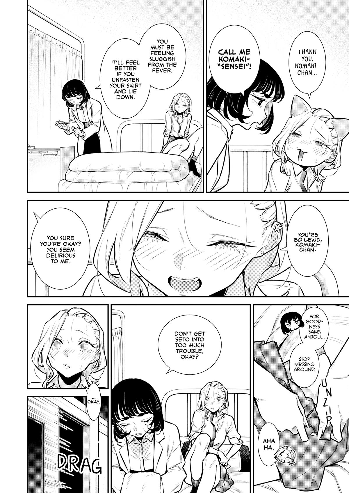 Yancha Gal no Anjou-san Chap 165 - Next Chap 166