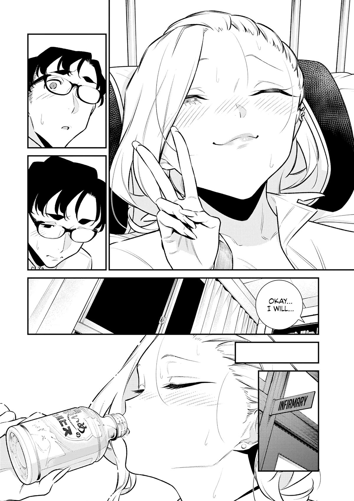 Yancha Gal no Anjou-san Chap 165 - Next Chap 166