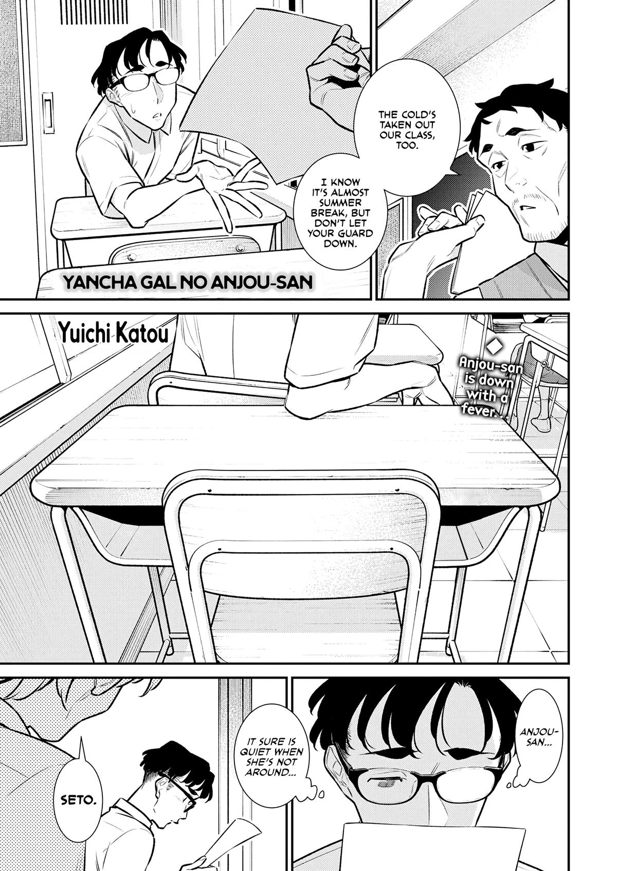 Yancha Gal no Anjou-san Chap 166 - Next Chap 167