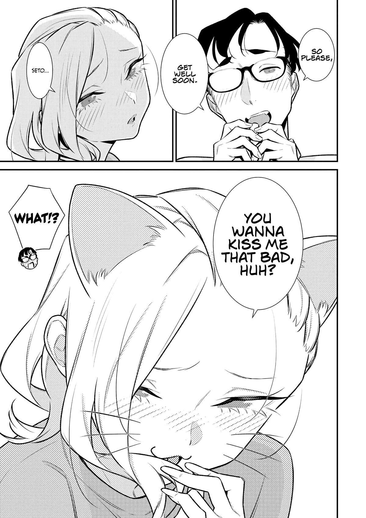 Yancha Gal no Anjou-san Chap 166 - Next Chap 167