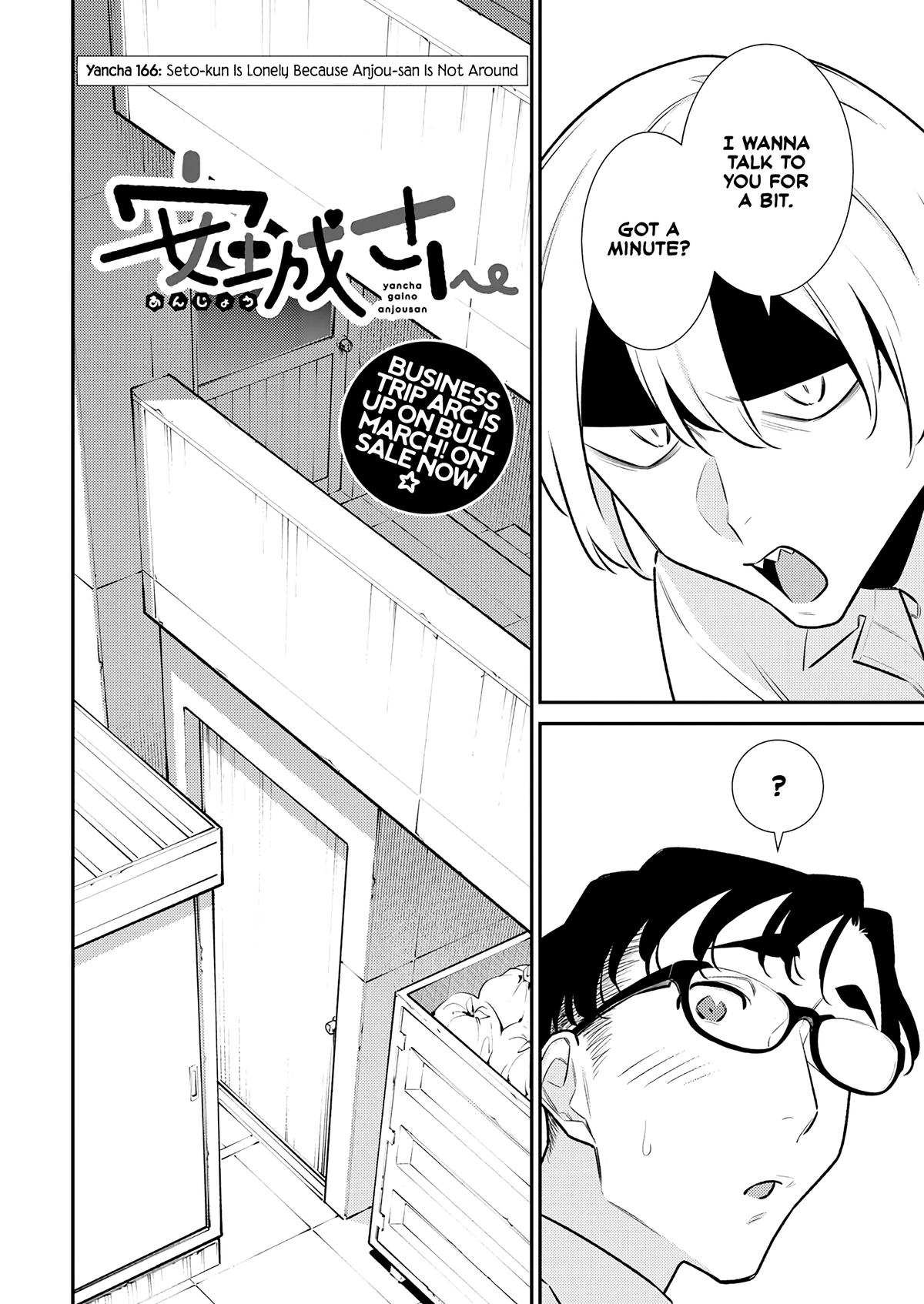 Yancha Gal no Anjou-san Chap 166 - Next Chap 167